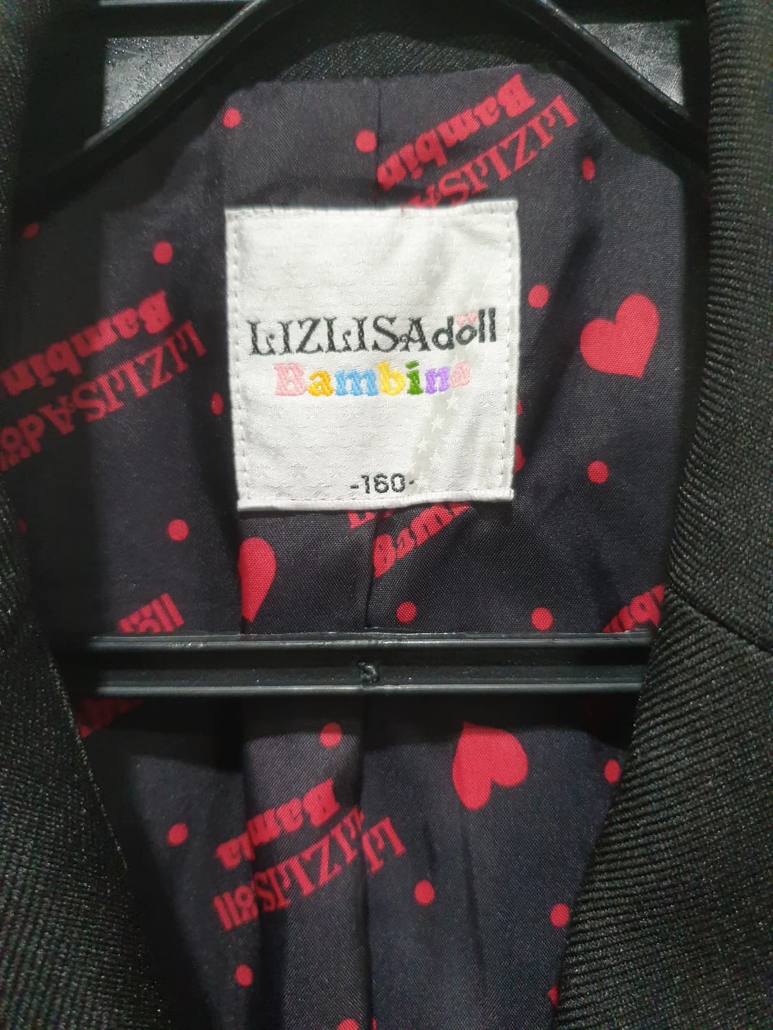 LIZLISA doII 리즈리사 자켓(택:160 상품이미지5