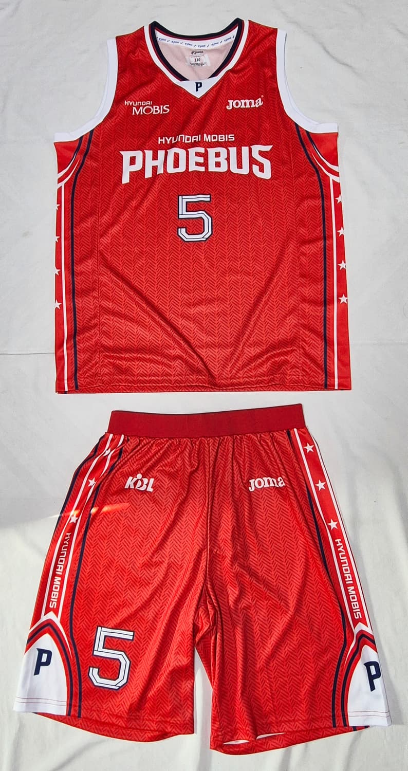 울산 현대모비스 얼트 김지완 실착 상하의 유니폼 팝니다 상품이미지1