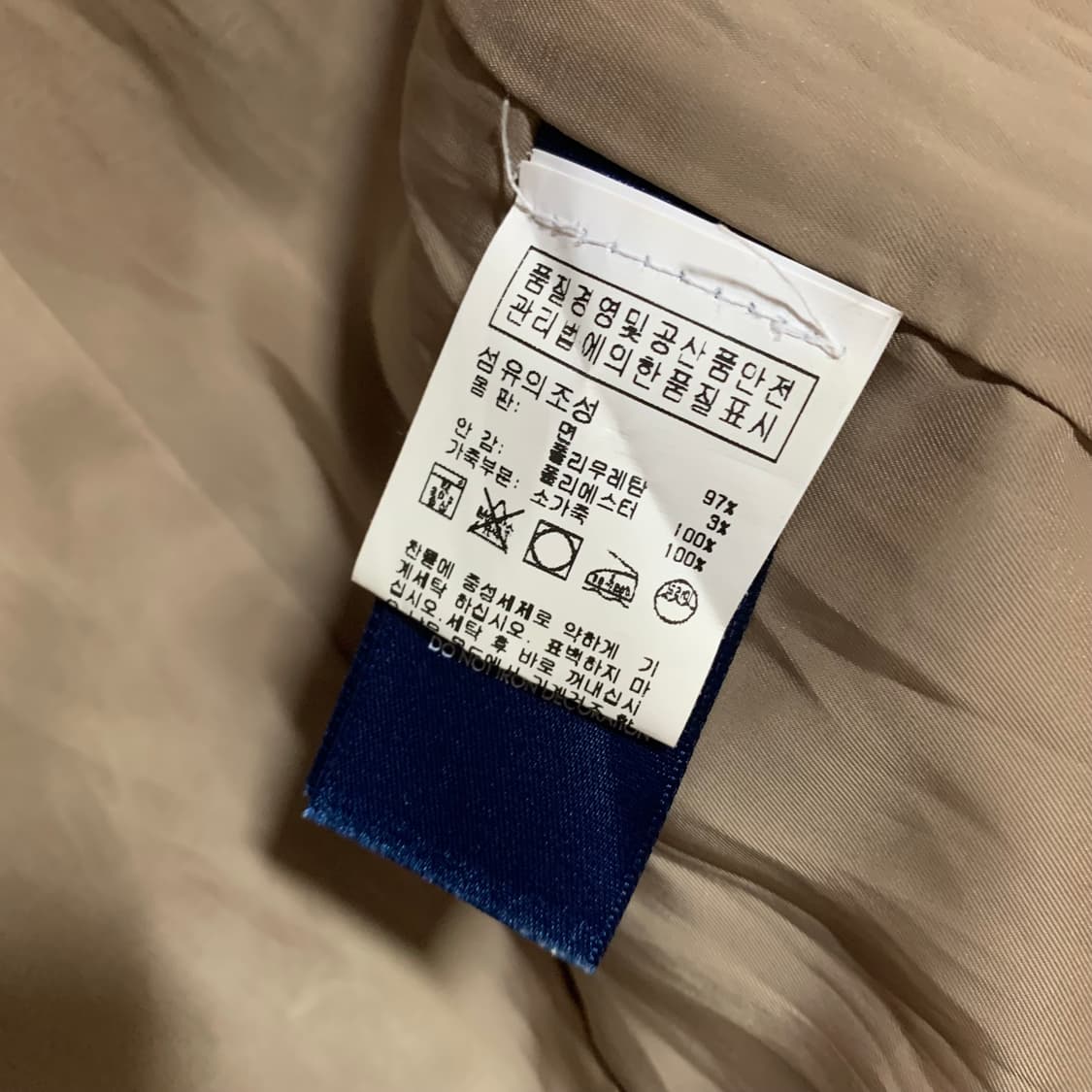 랄프 로렌 사냥 소가죽 배색 원피스 상품이미지9