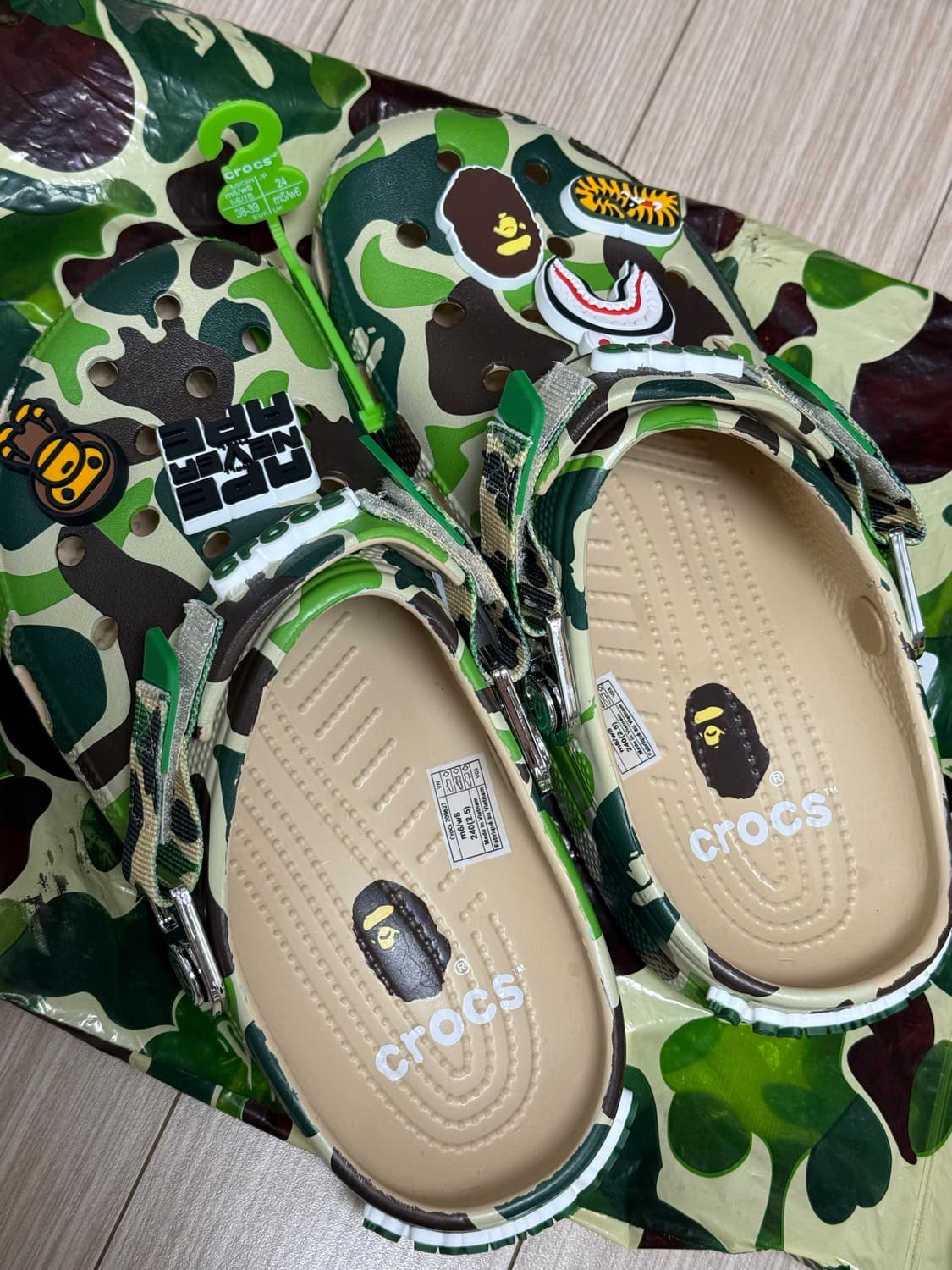 베이프크록스 상품이미지1