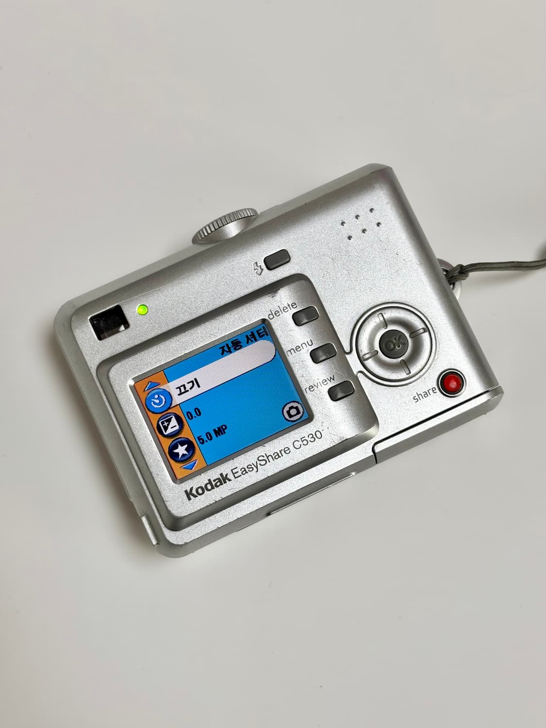 코닥 이지쉐어 C530 / 빈티지 디카 상품이미지6