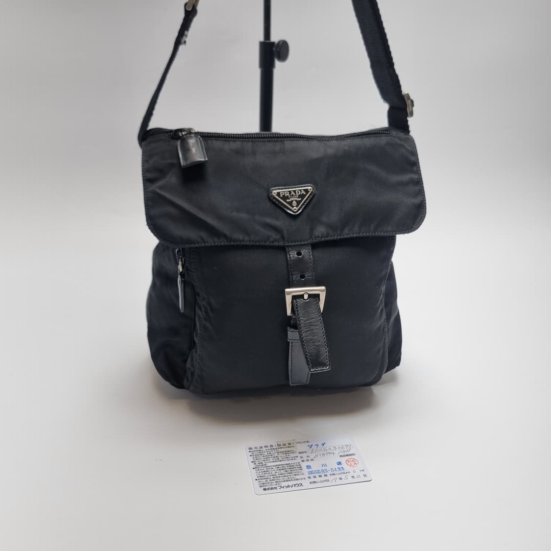 프라다 나일론 메신저백 크로스백 남녀공용 (상급, 개런티카드, 주우재백) 상품이미지3