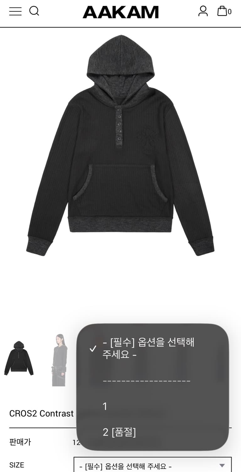 CROS2 Contrast Button Hoodie (Black) 상품이미지5