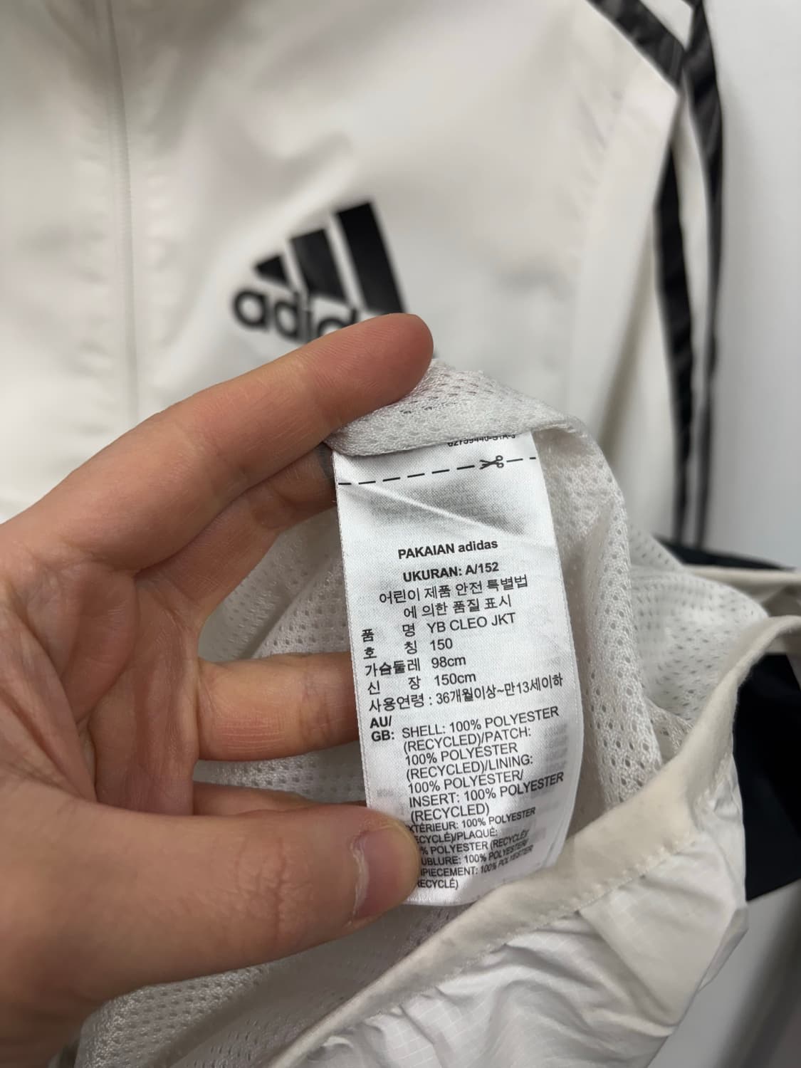 아디다스 오리지날 우먼 바람막이 상품이미지6