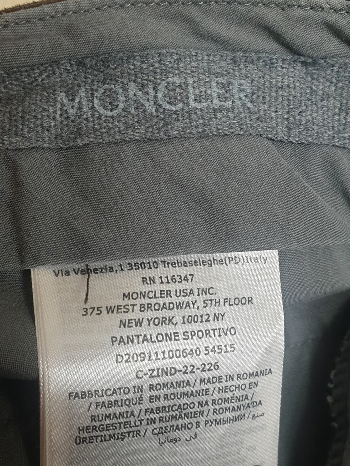 몽클레어 바지 상품이미지6