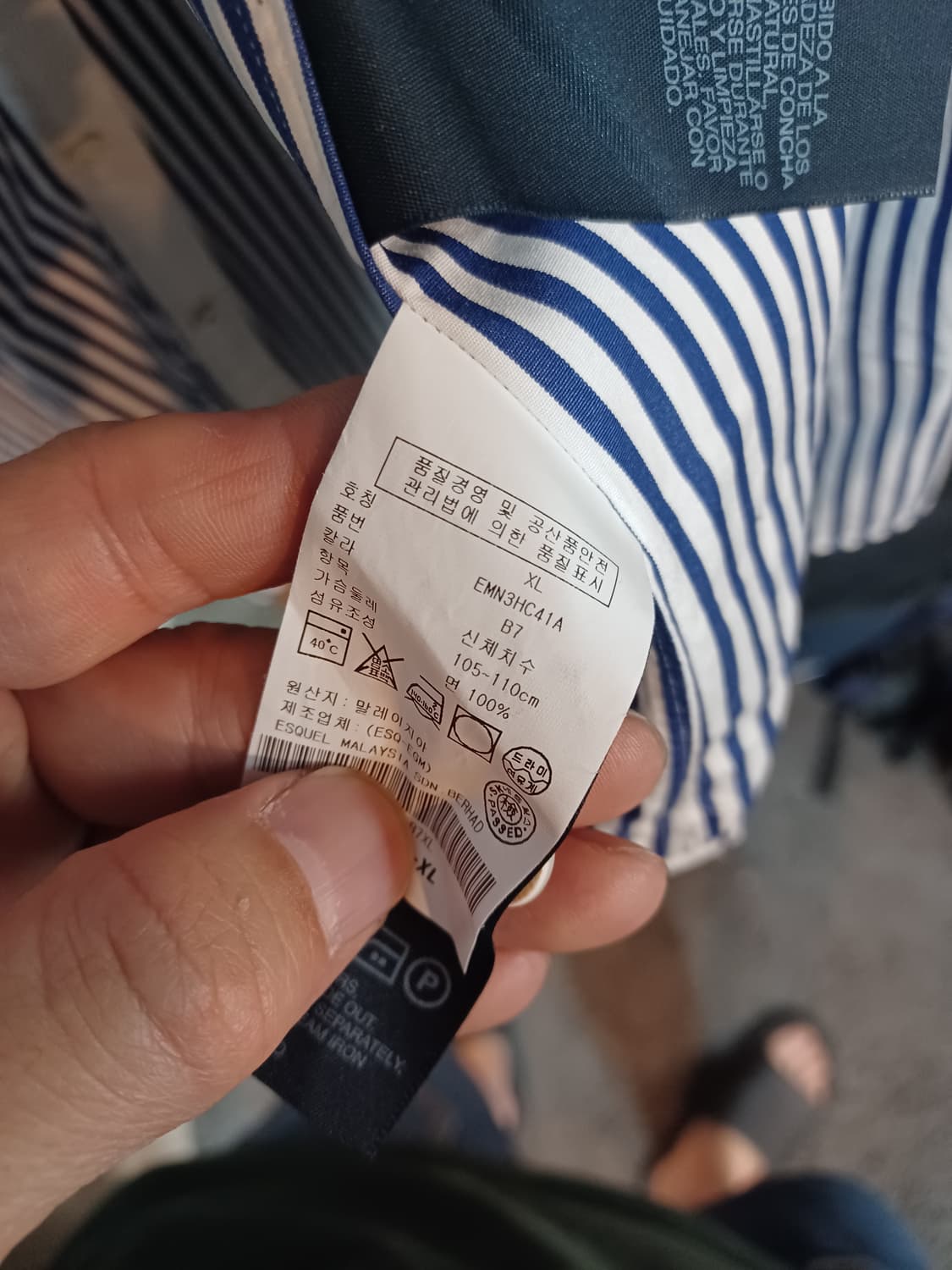 타미힐피거 스트라이프 셔츠 긴팔 xl 상품이미지4