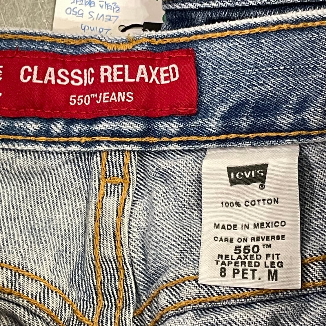 (28) Levi's 550 (리바이스 릴렉스 테이퍼드) 상품이미지7