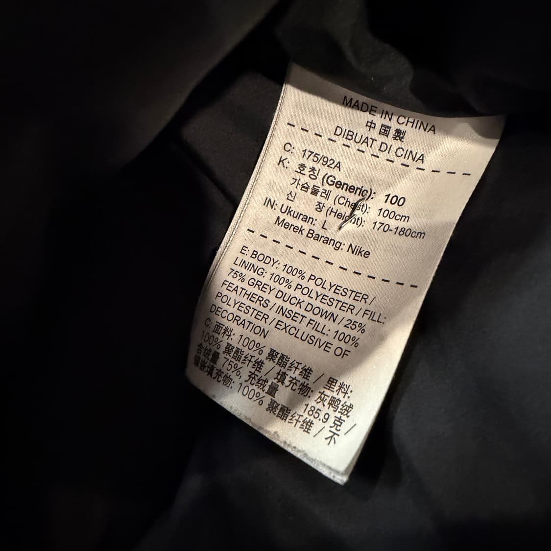 Nike 윈드러너 투웨이 다운필 후드 패딩 자켓 상품이미지4