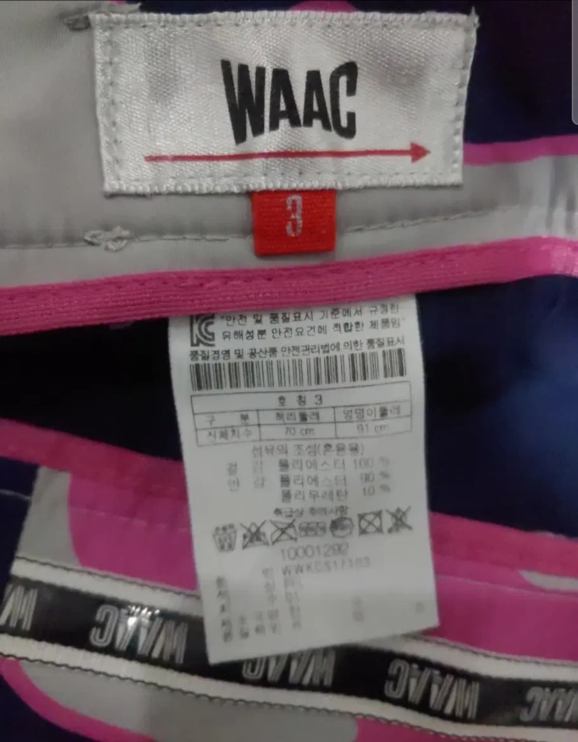 왁(WAAC) 골프 치마, 27~28 상품이미지3