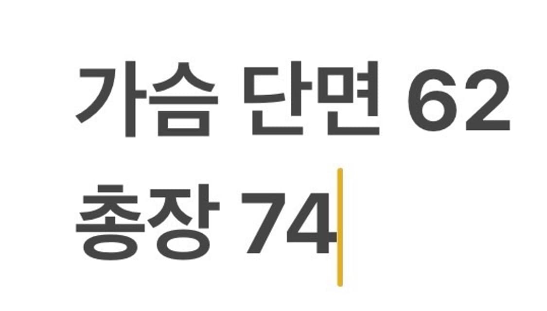 [정품/105] 아디다스 레알마드리드 바람막이 블랙 b16 상품이미지9