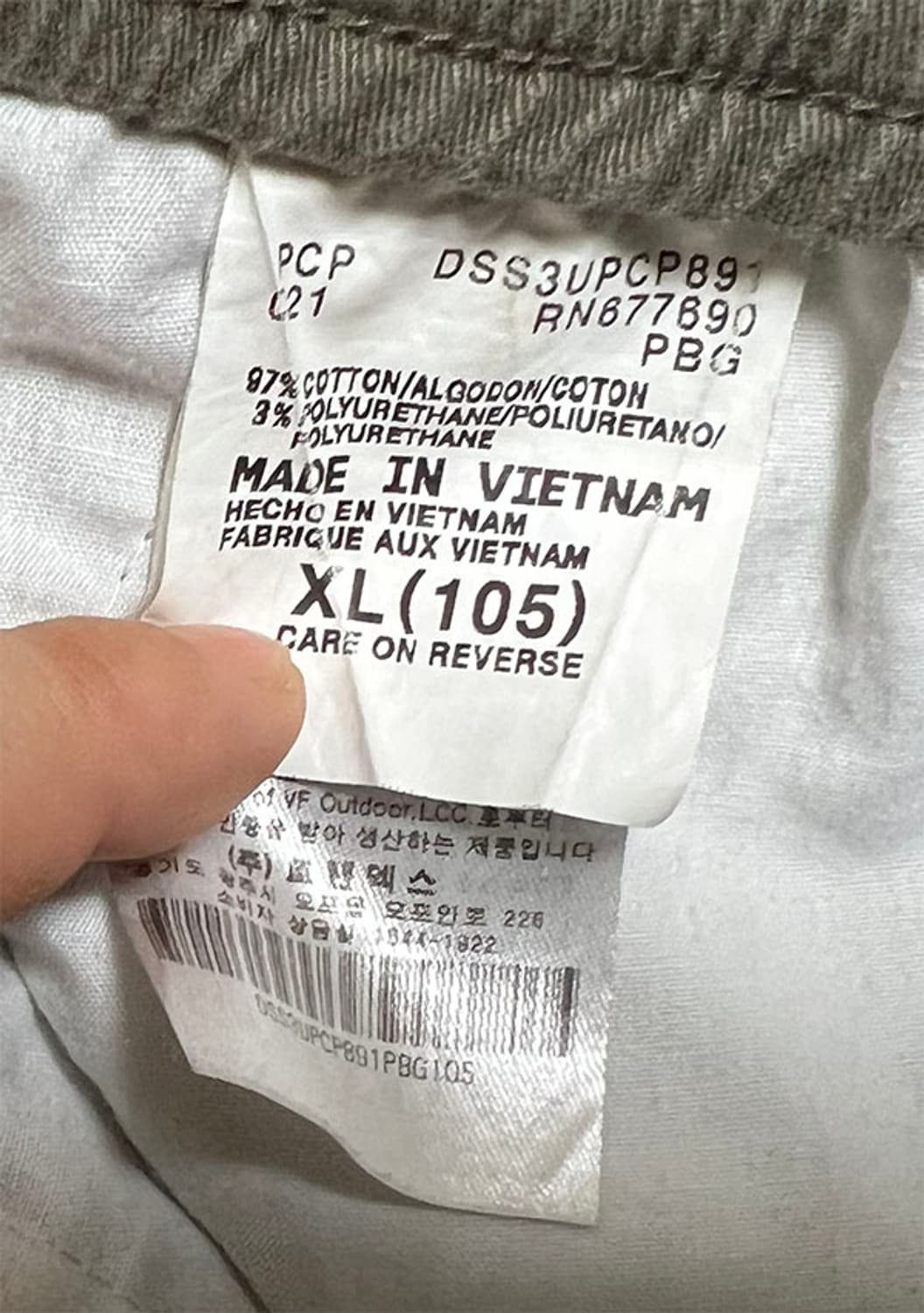 디키즈 남자 카고 면바지 조거 춘추 스판 L 32 상품이미지5