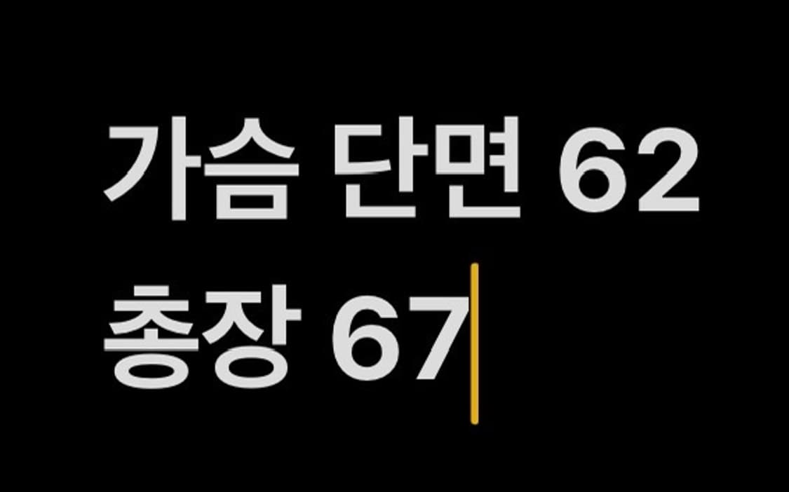 [정품/L] 휠라 FILA 반집업 바람막이 아노락 b8 상품이미지8