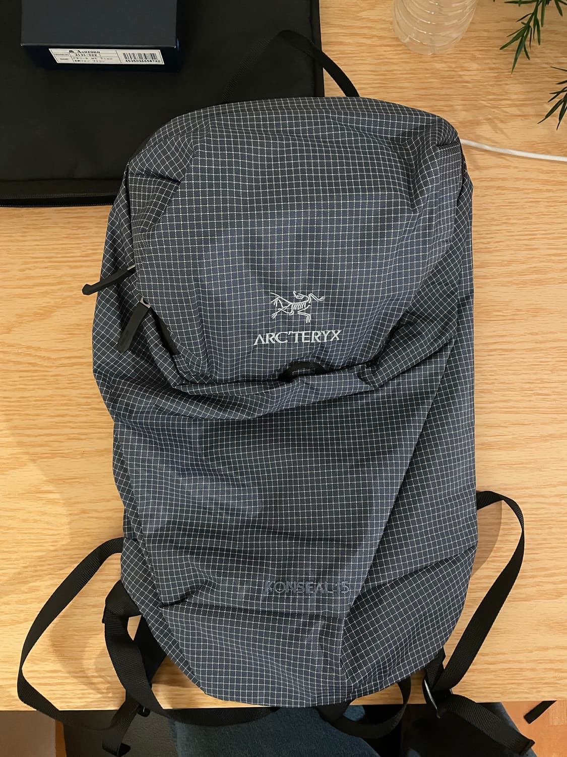 아크테릭스 컨실15 넵튠 상품이미지1