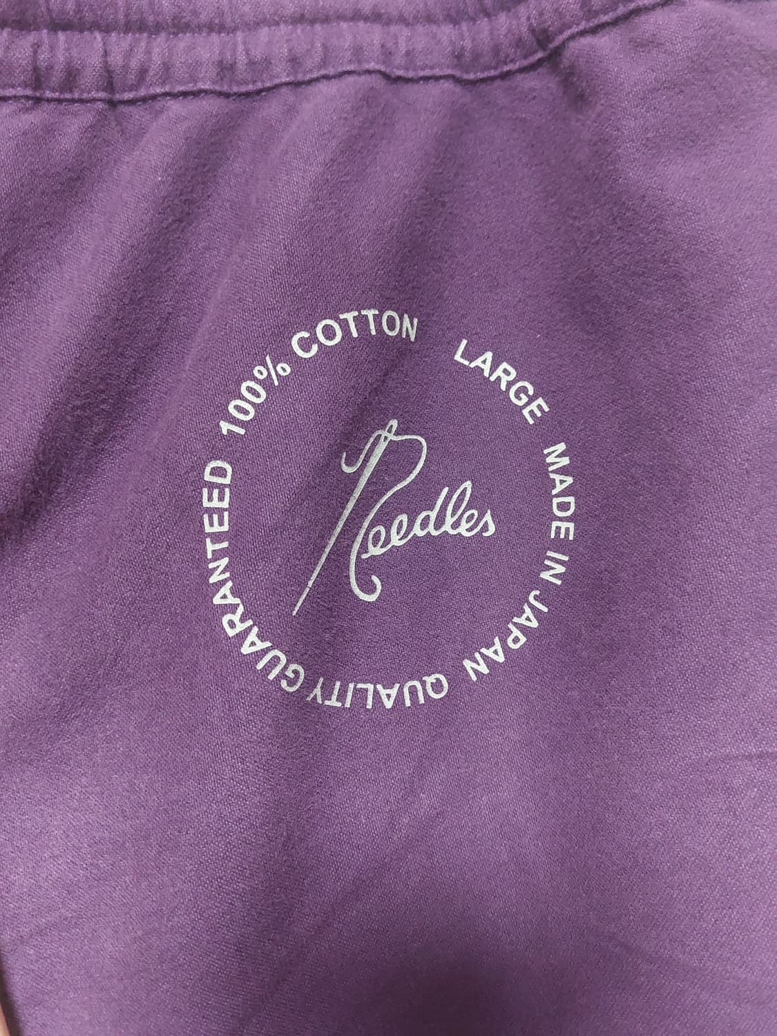 코튼 플라넬 니들스 팬츠 퍼플 상품이미지3