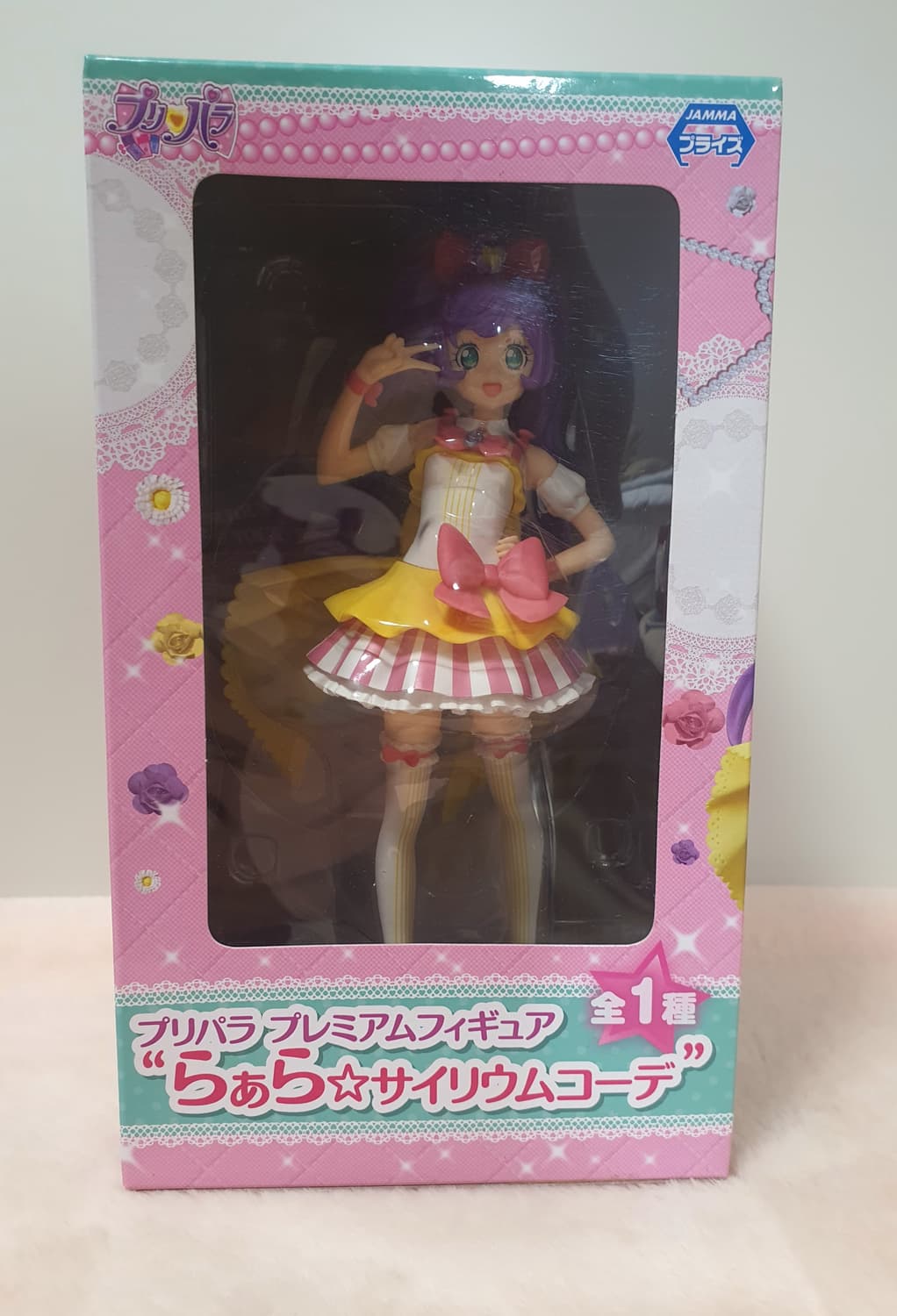 미개봉) 고전 프리파라 라라 사이리움 코디 피규어 고전 완구 프리채널 상품이미지1