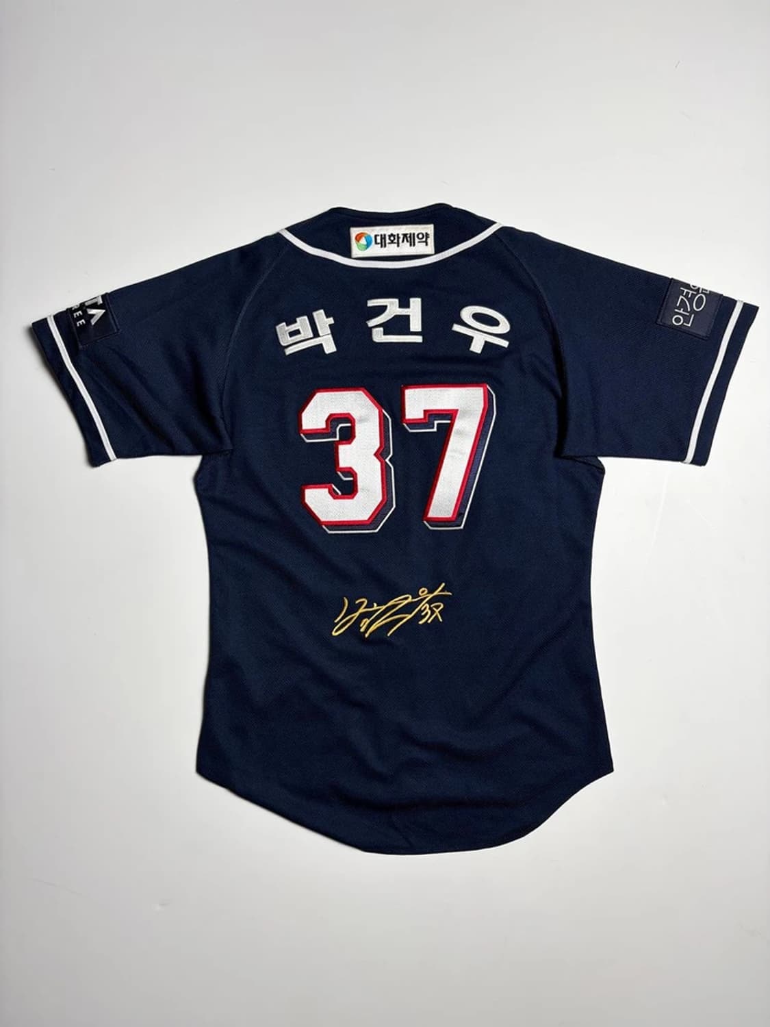 두산베어스 박건우 선수 싸인 반팔 유니폼 R1191 상품이미지2