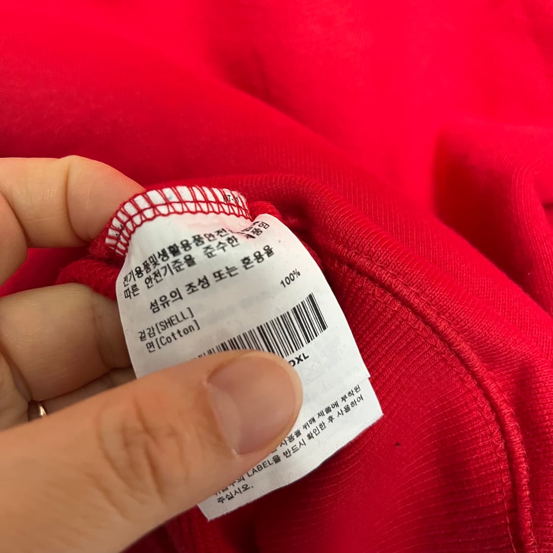 커버낫 레드 맨투맨 xl 상품이미지3