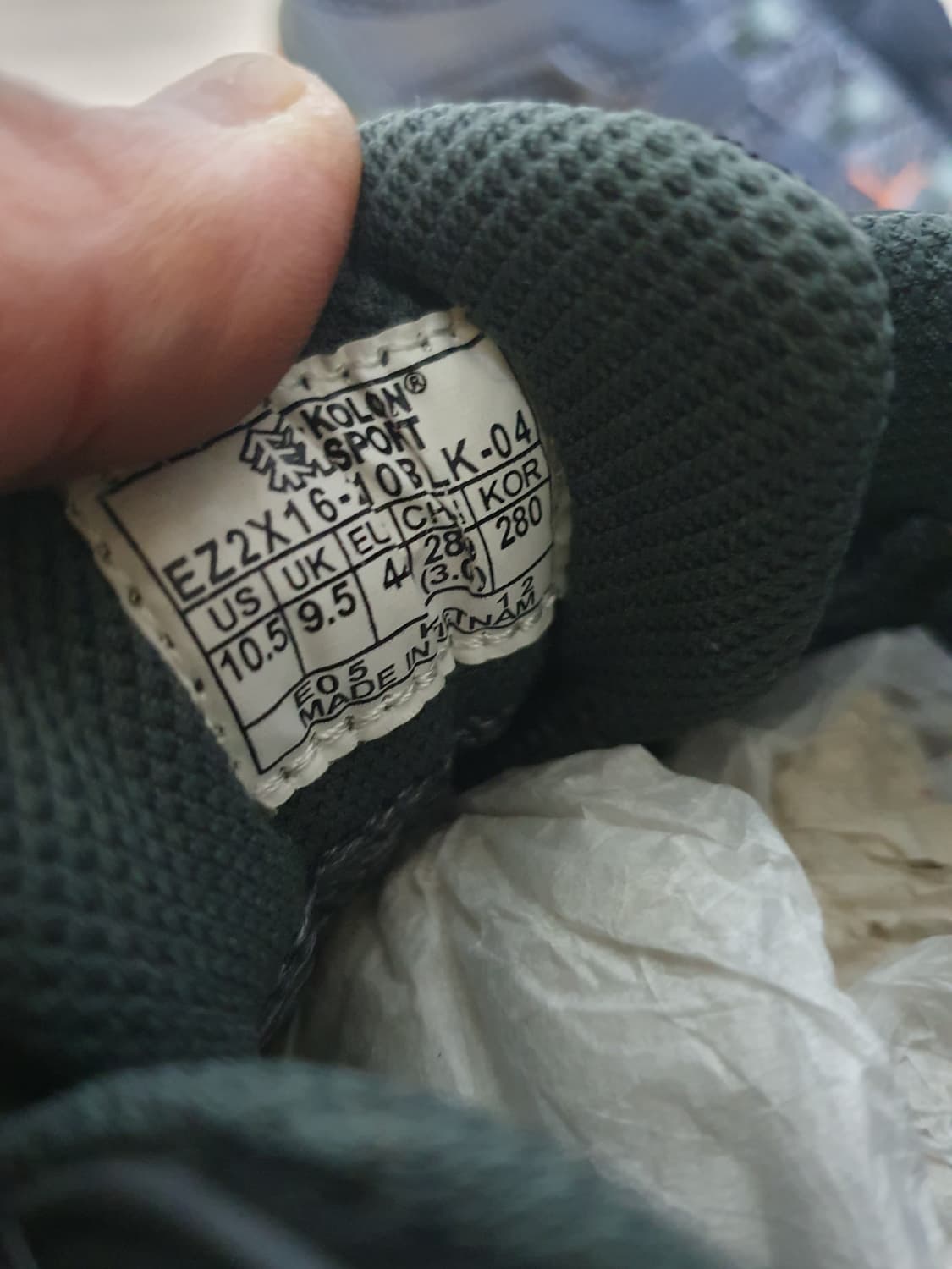 코오롱스포츠 고어텍스 트레킹화 280 상품이미지9