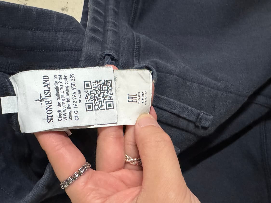 스톤아일랜드 와펜 네이비 조거팬츠  상품이미지6