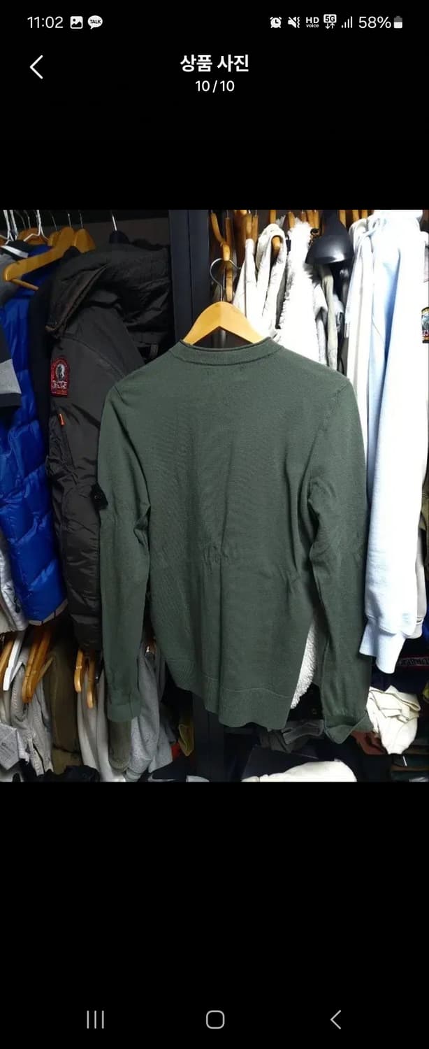 스톤아일랜드 니트 M 상품이미지9