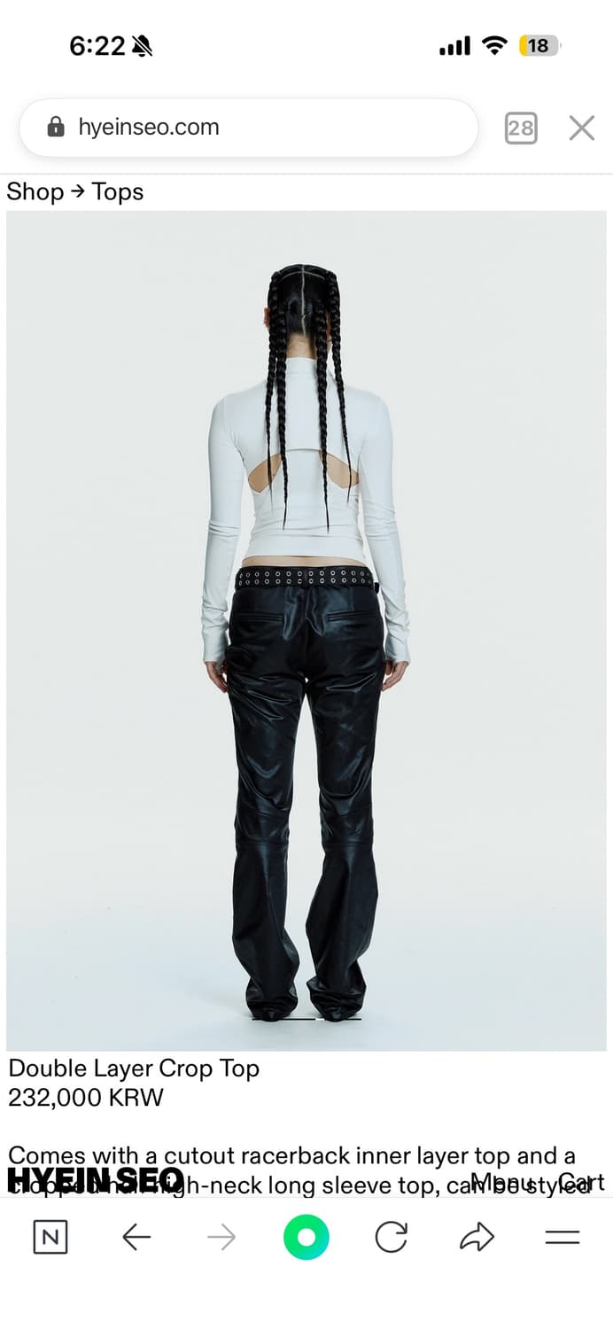 Hyein Seo Double Layer Crop Top 상품이미지1