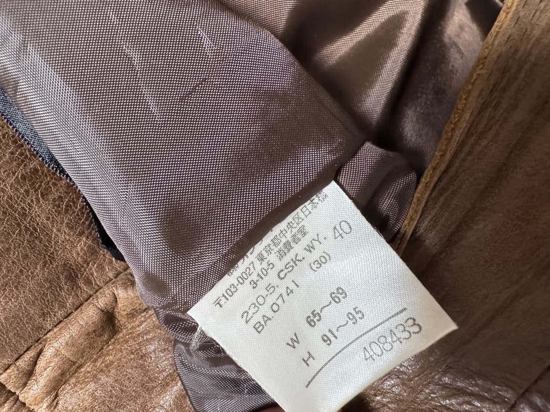 Sonia Rykiel 가죽치마 40 상품이미지4