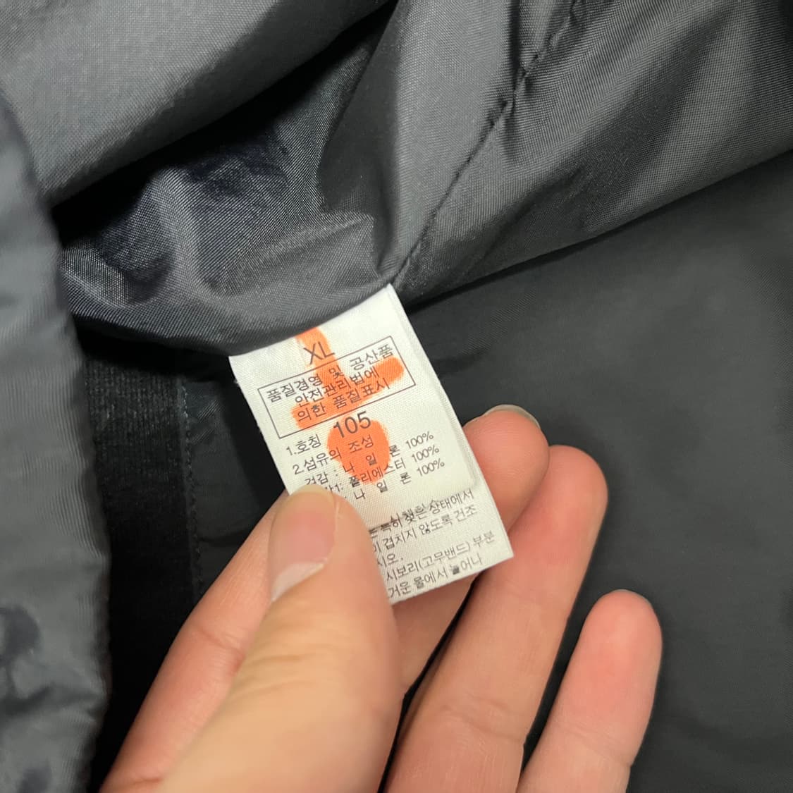 노스페이스 디테일 포켓 로고 후드 바람막이 자켓 상품이미지5