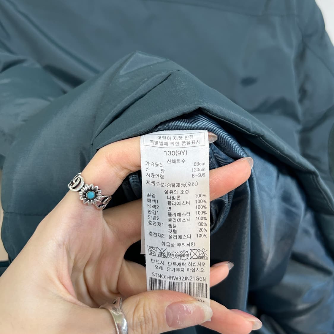 헤지스 2021 키즈 오리털 패딩 130 상태최상 상품이미지4