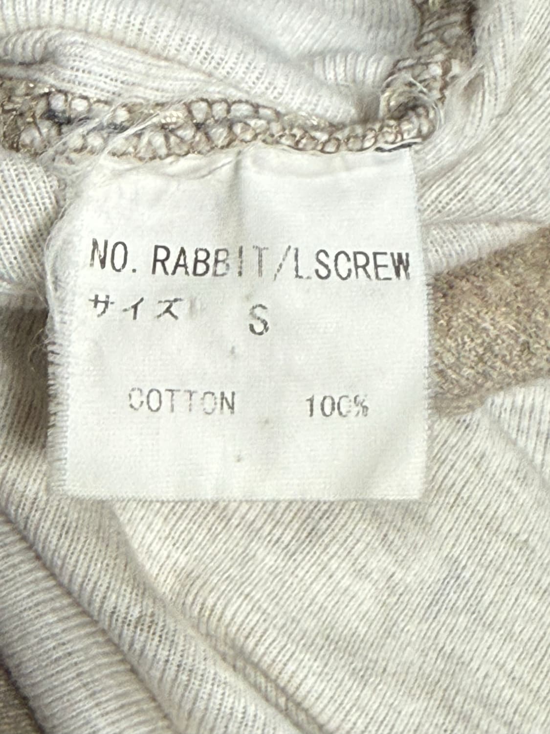 ifsixwasnine RABBIT/LSCREW 상품이미지9