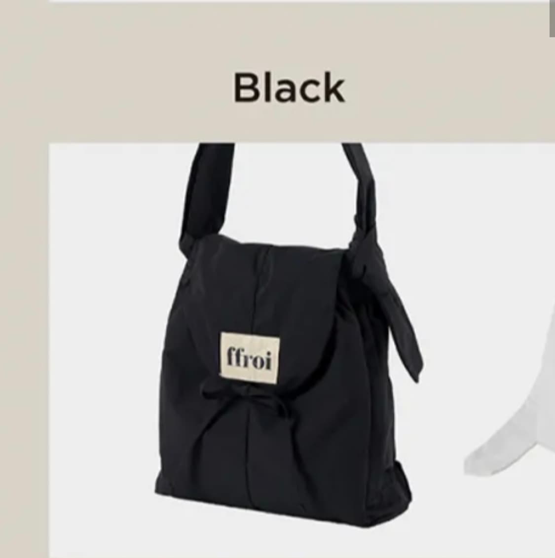 프루아 줄리백 블랙 상품이미지2