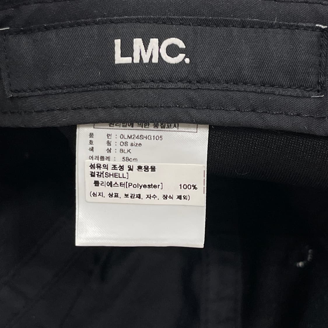 LMC 고딕 나일론 6패널 볼캡 모자 블랙 상품이미지4