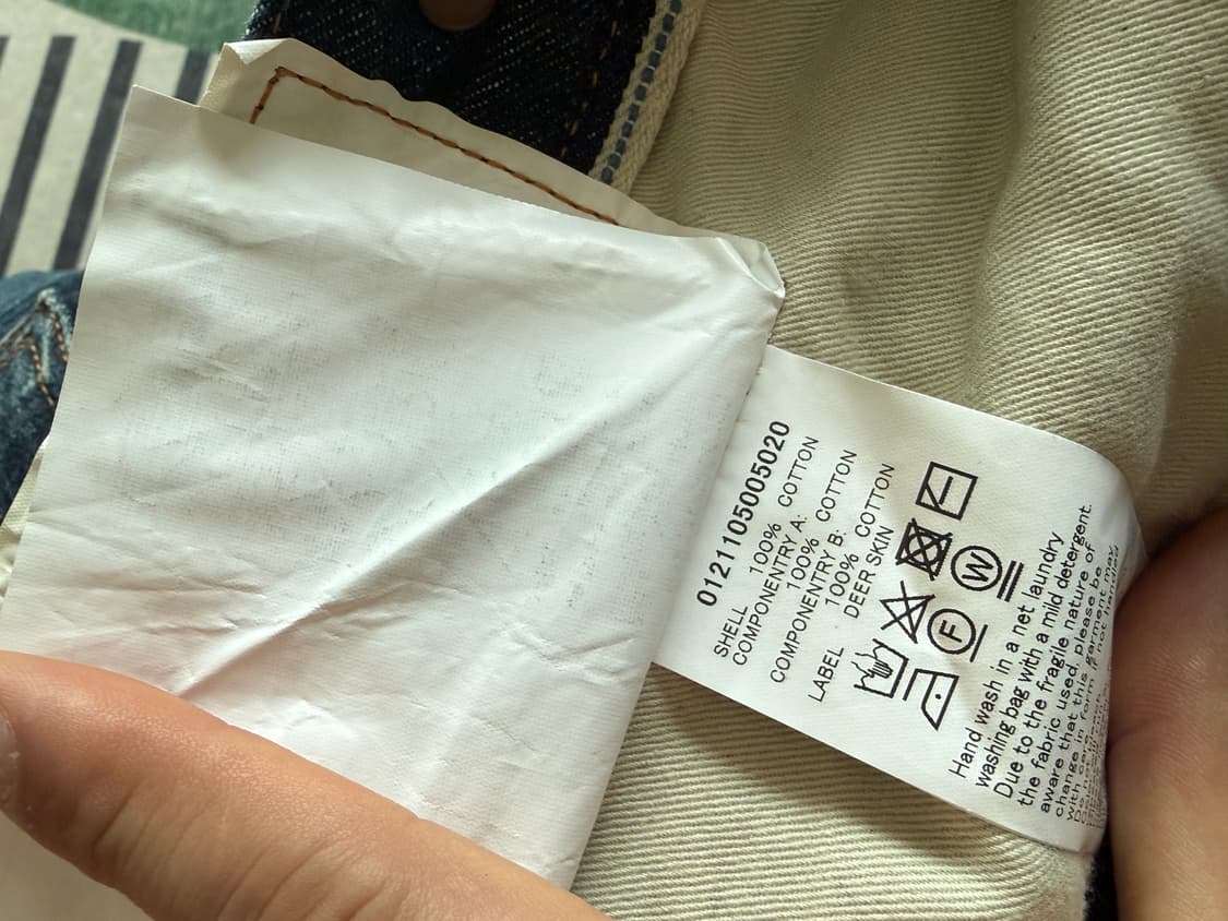 VISVIM 청바지 0121105005020 상품이미지4