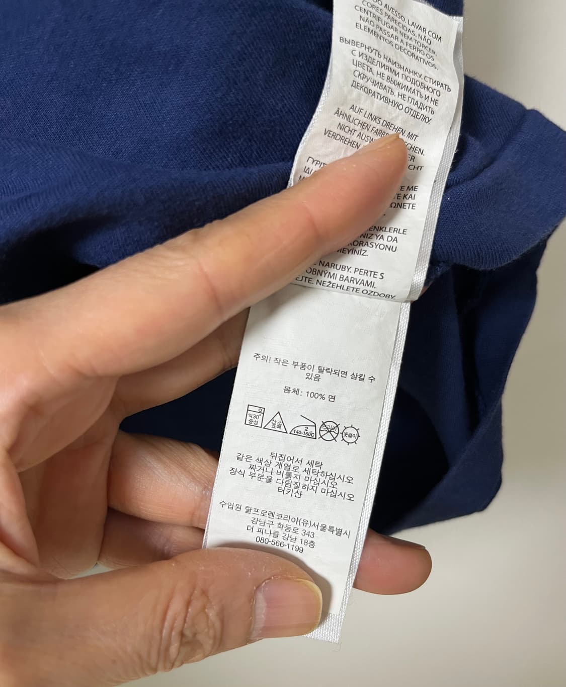 폴로 반팔 상품이미지5