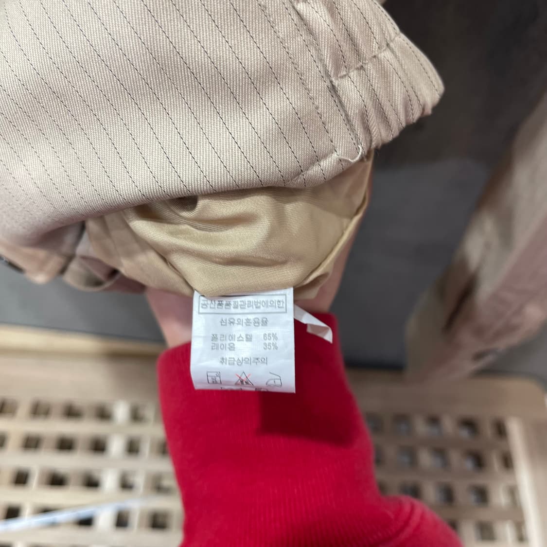 00s 삼성전자 스트라이프 봄버 자켓 상품이미지6