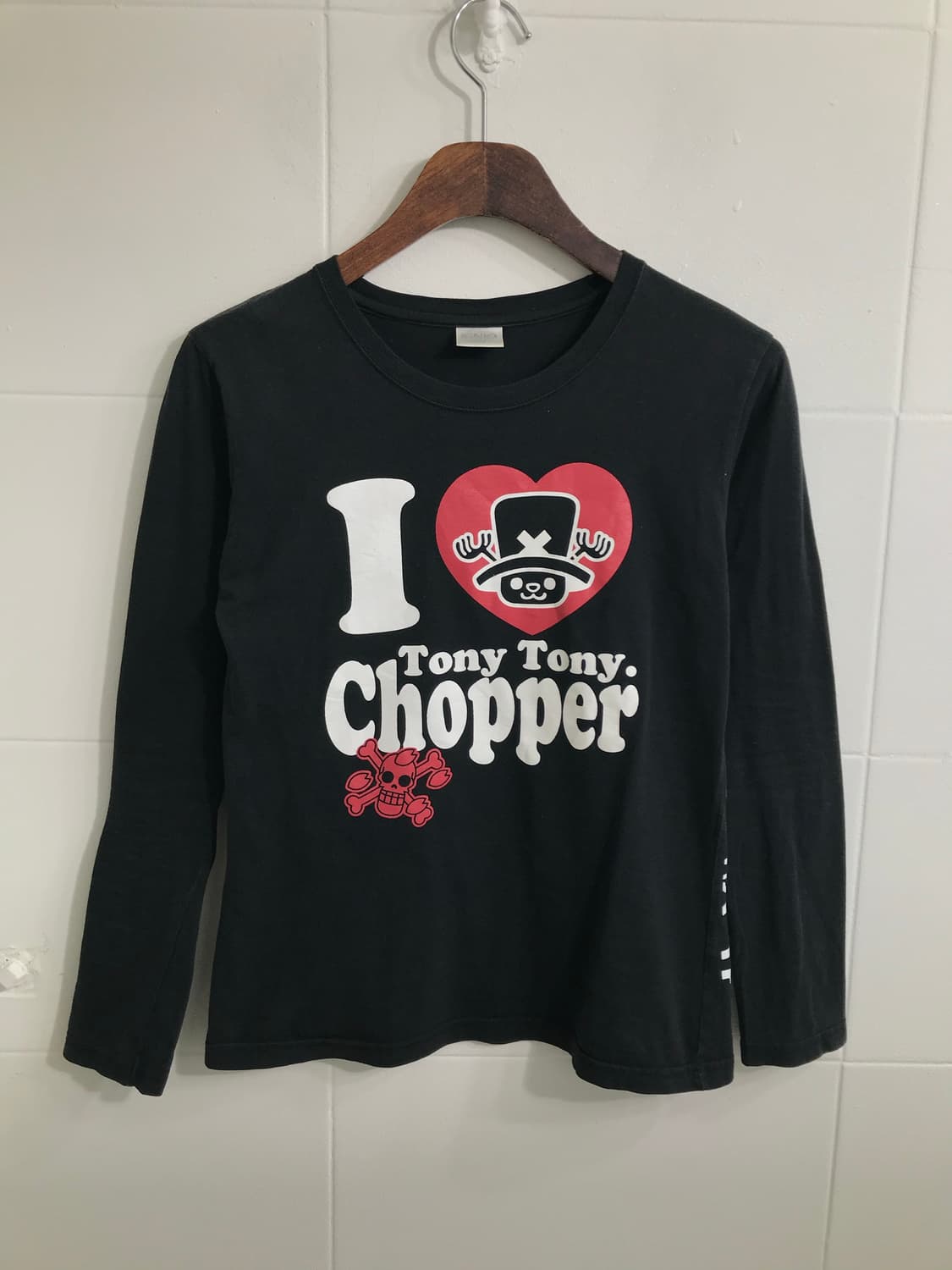 아이 러브 쵸파 원피스 브라운 퍼 카와이 스트릿 코디 세트 상품이미지6