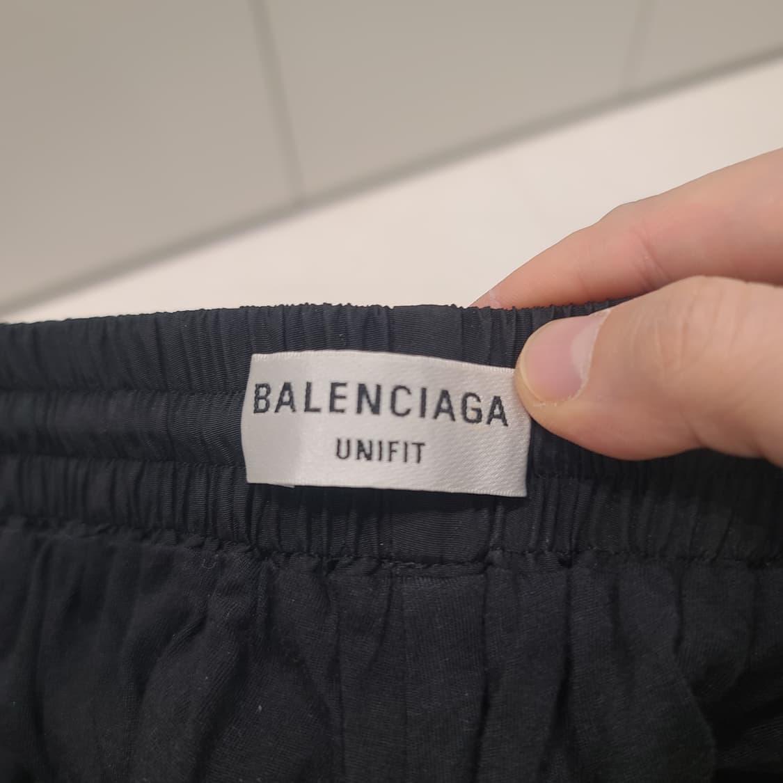 발렌시아가 스포티비 나일론 트랙팬츠 검회 상품이미지6