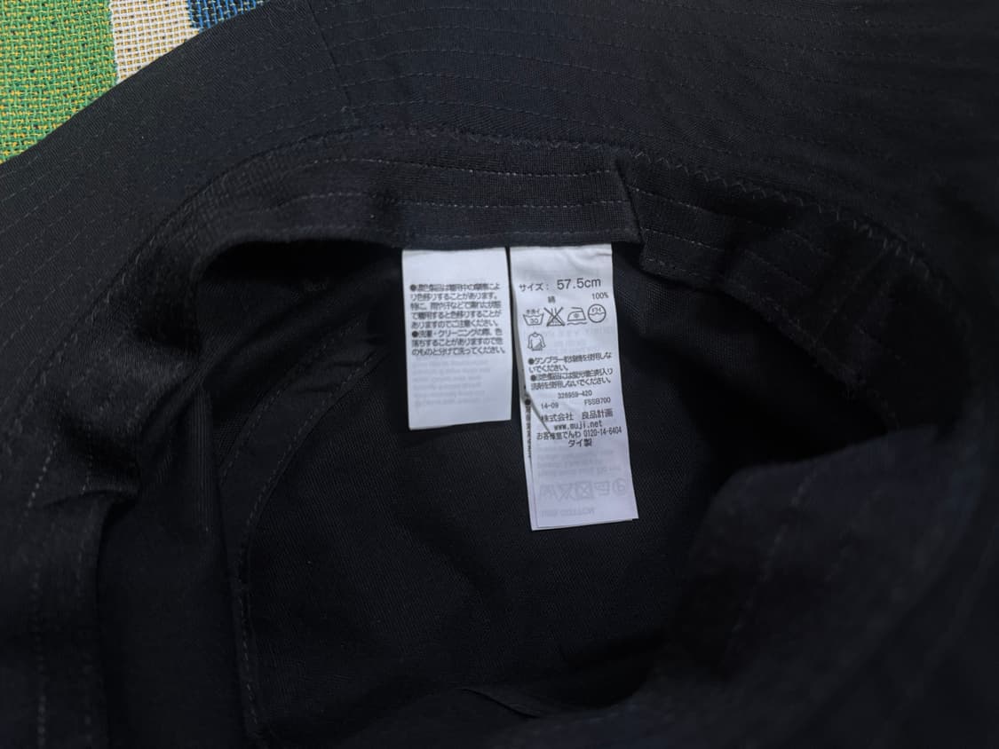 무인양품 버킷햇 블랙 (muji) 상품이미지3