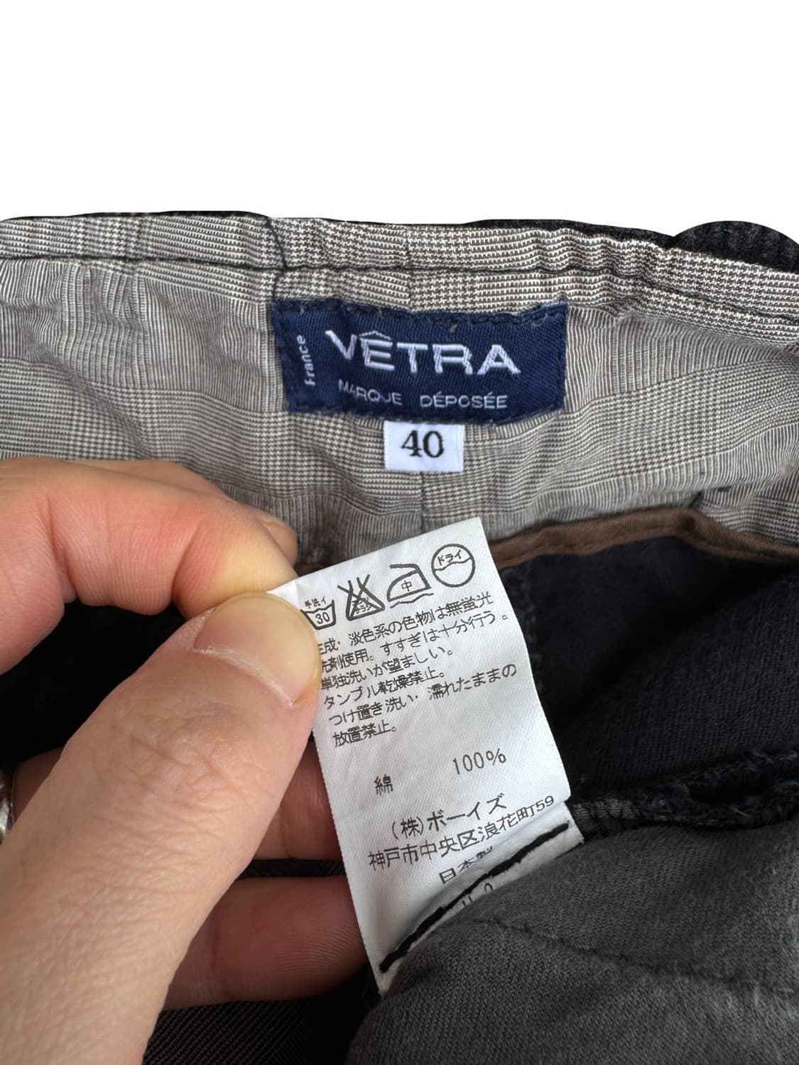 Vetra corduroy work pants (29) 상품이미지4