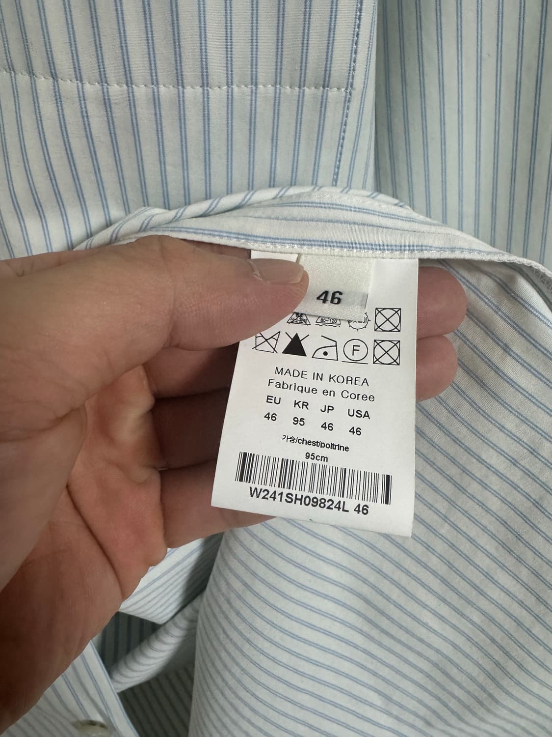 우영미 24ss 블루 스트라이프 셔츠 46 상품이미지4