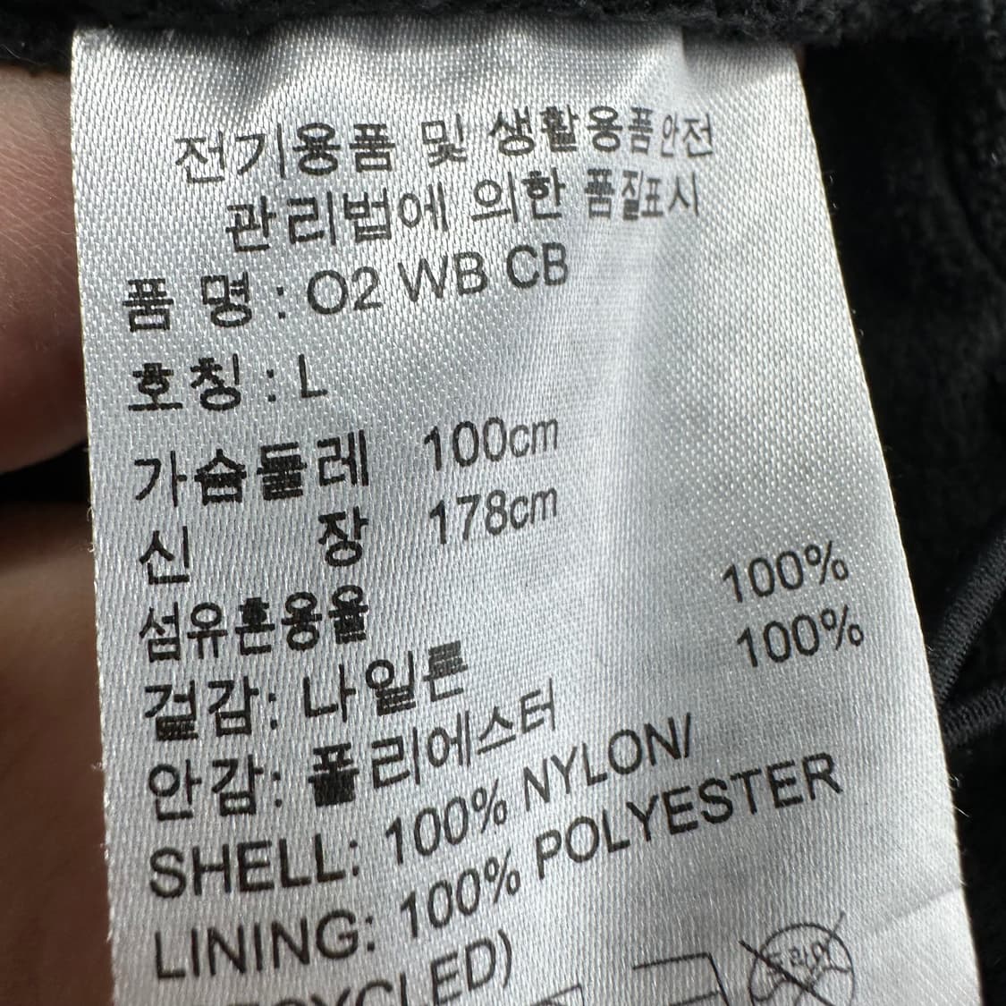 100 아디다스 여자 루즈핏 바람막이 자켓 상품이미지5