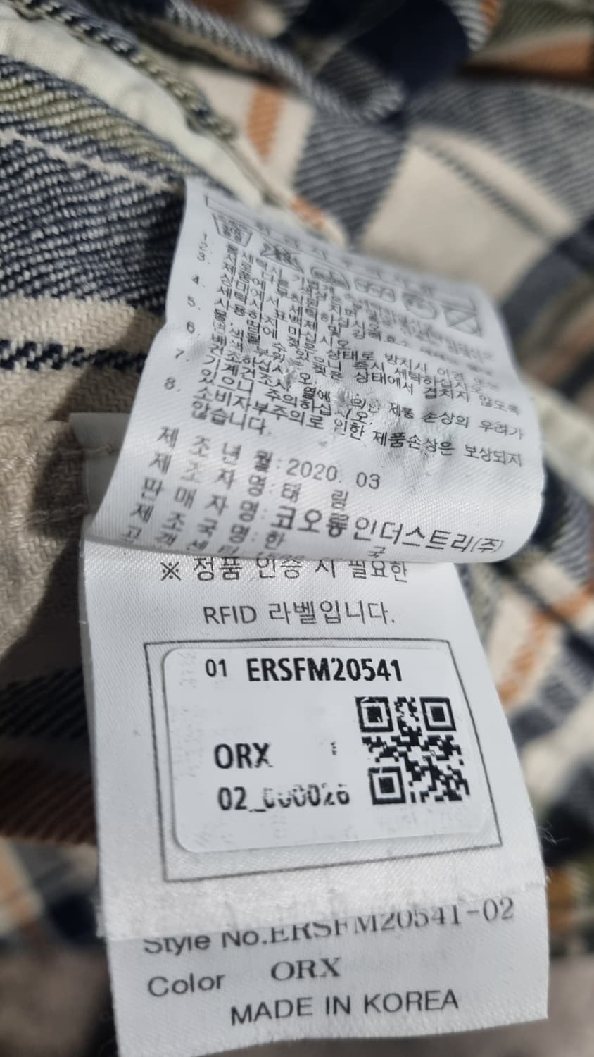 코오롱) series 에피그램 셔츠형 아우터  100~105  상태좋음 상품이미지5