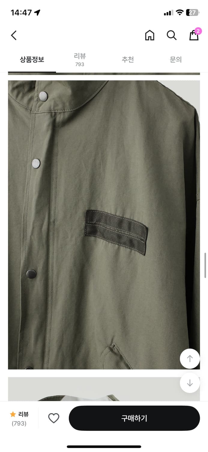 로컬맨션 over fit safari long jacket (black) 상품이미지5