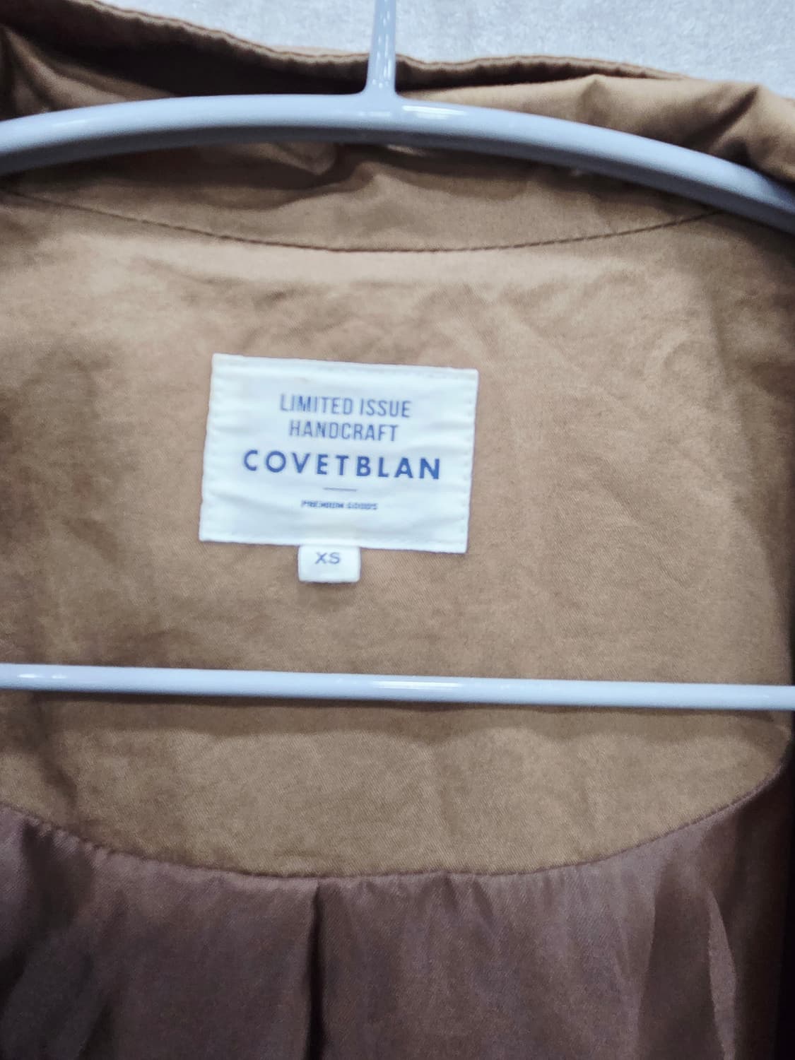 COVETBLAN 코튼 롱 코트 / 봄 야상코트 상품이미지4