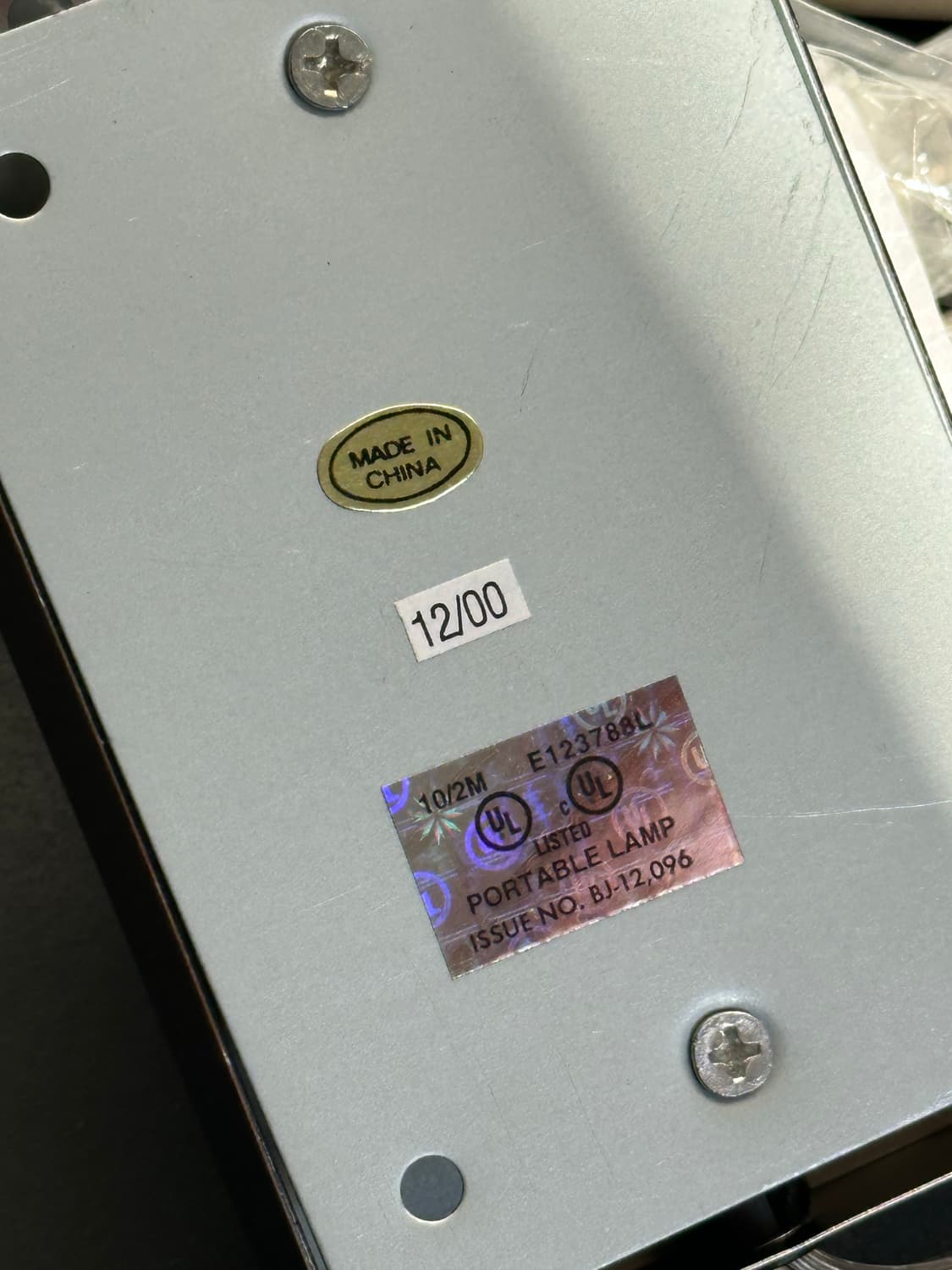 Huntington 빈티지 스윙 암 월 램프 상품이미지4