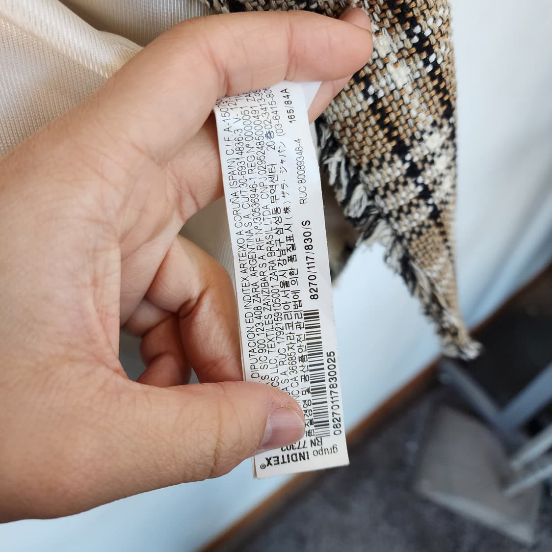 자라 트위드 자켓 상품이미지4