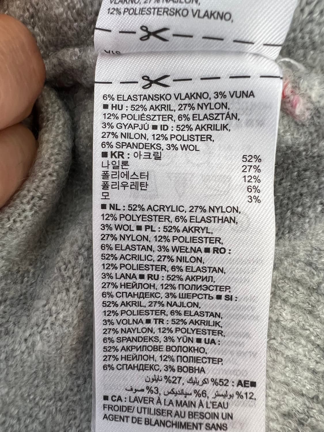 갭 GAP 여성 그레이 니트티셔츠 라운드니트  상품이미지8