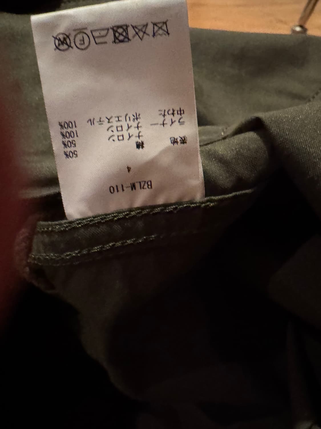 시오타 피쉬테일 m65 카키 4사이즈 상품이미지3