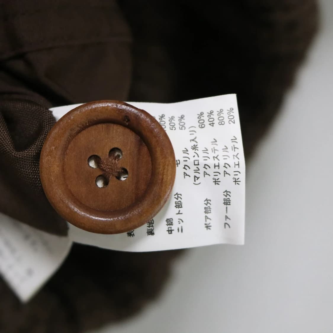 RAPUA 브라운 패딩 베스트 61187 상품이미지10