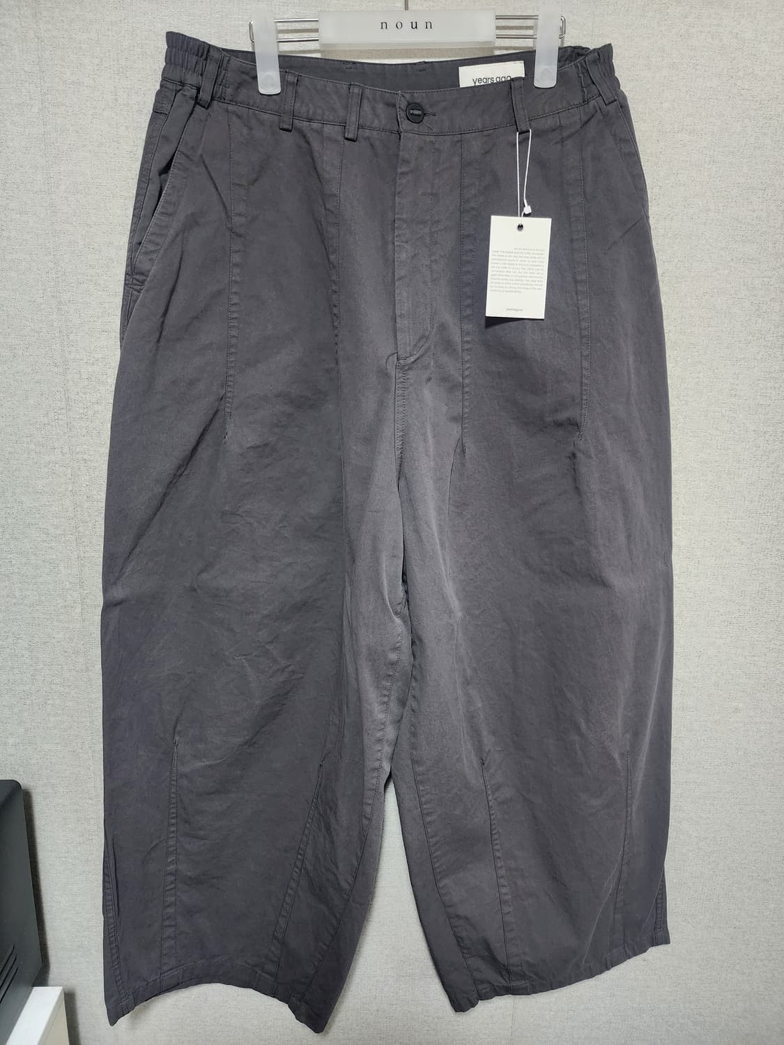 [3,L][새상품] 이얼즈어고 코튼 드릴 벌룬 치노 팬츠 차콜 상품이미지4