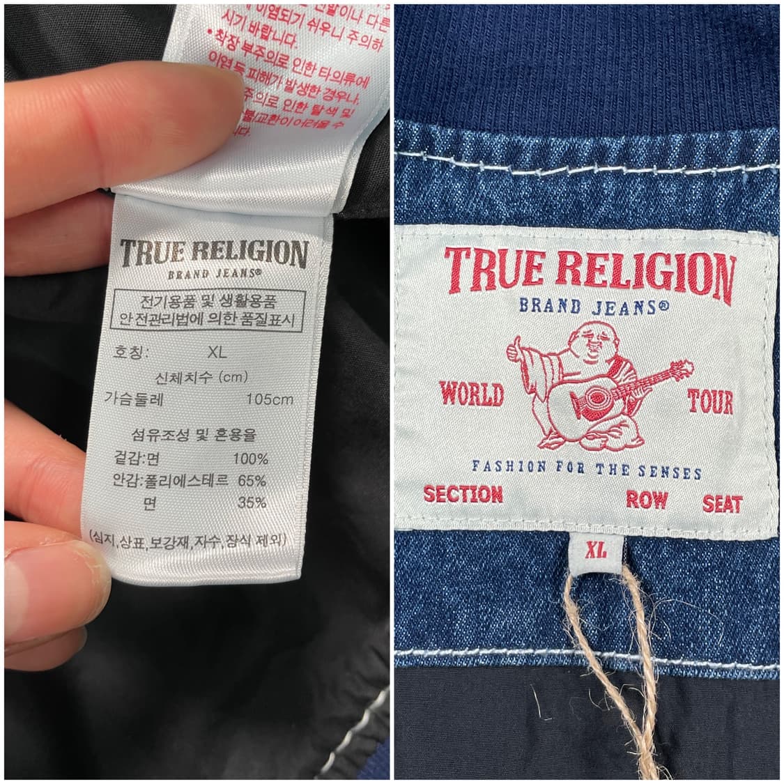 트루 릴리전 코드레드 인디고 스티치 데님자켓 상품이미지9